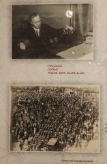 SHAL8510.JPG